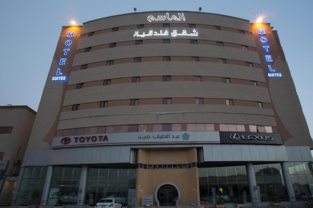Maset Al Masem Serviced Apartments Al-Hofuf Ngoại thất bức ảnh